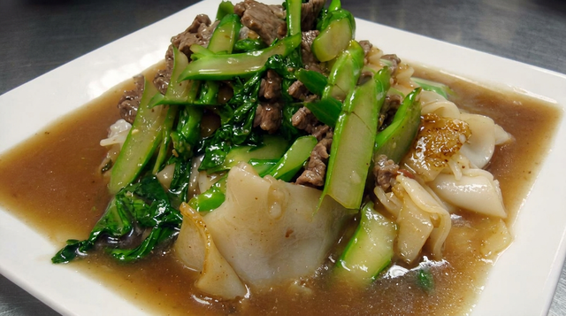 Pad Lard Na.