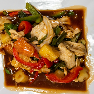 Sweet and Sour (Thai Style)